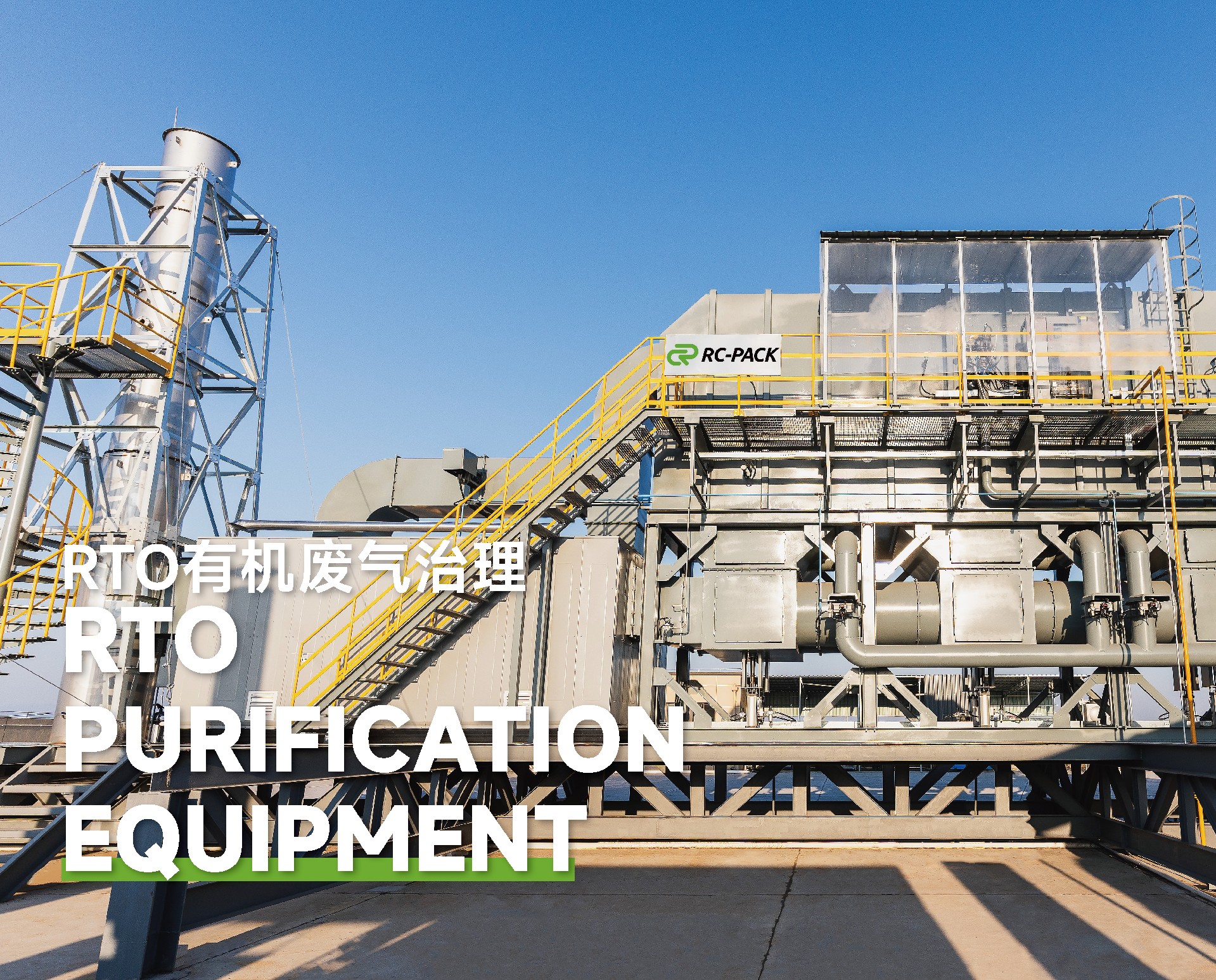 網(wǎng)頁修改 2026.02-13.jpg